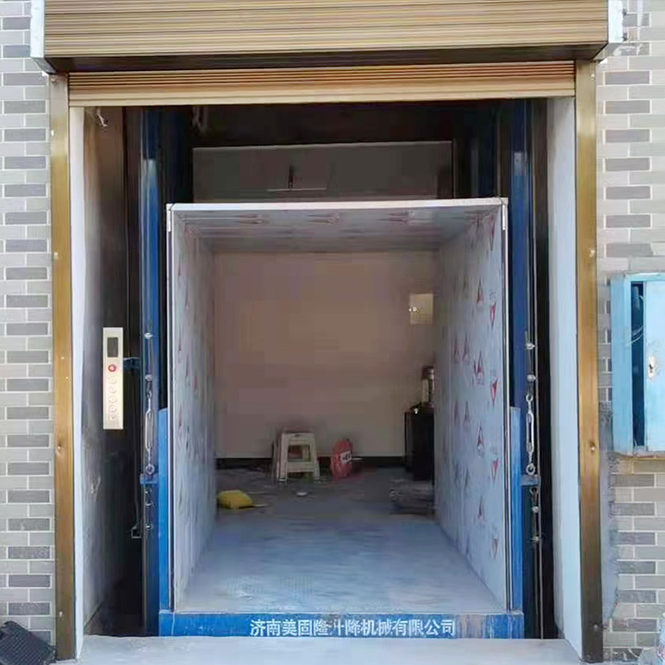 清远液压升降货梯
